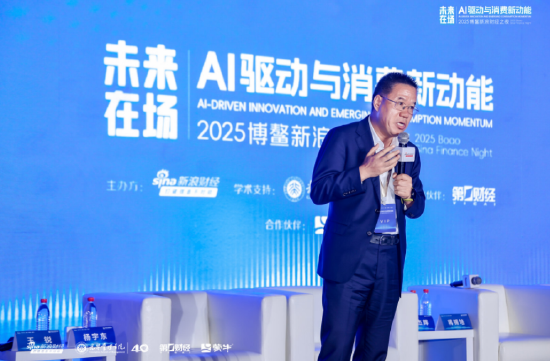 马光远:我对AI的翻译,AI应该叫all in