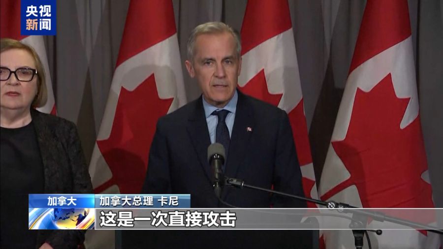 特朗普汽车关税新政招致多方反对 这回连马斯克都坐不住了