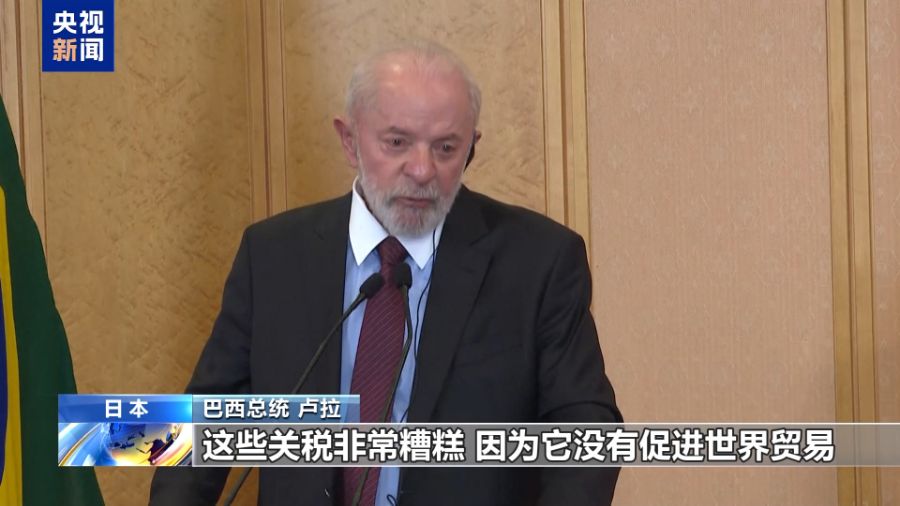 特朗普汽车关税新政招致多方反对 这回连马斯克都坐不住了