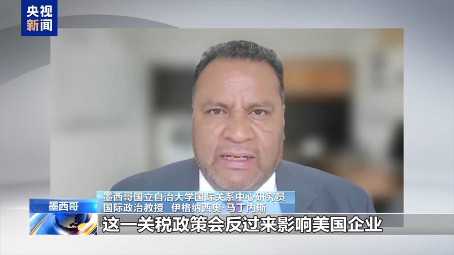 特朗普汽车关税新政招致多方反对 这回连马斯克都坐不住了