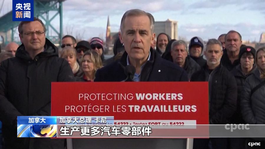 特朗普汽车关税新政招致多方反对 这回连马斯克都坐不住了