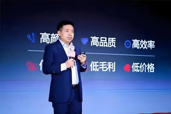 永辉铁血改革:继砍掉 CEO 之后,又要砍掉经销商?不配合就停止进货