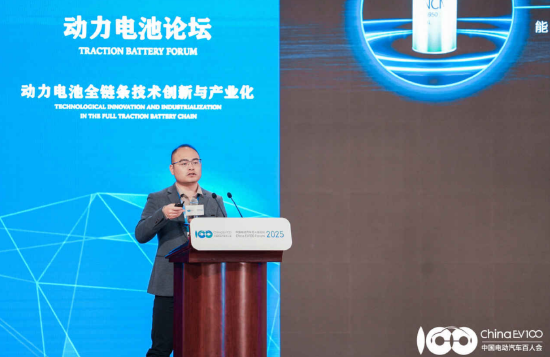 亿纬锂能江吉兵：大圆柱电池是新能源汽车最优解