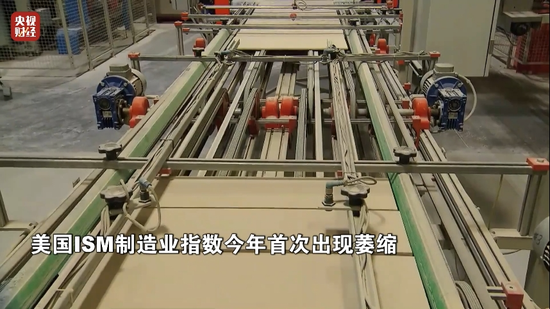 金价，跌了！白宫传来大消息