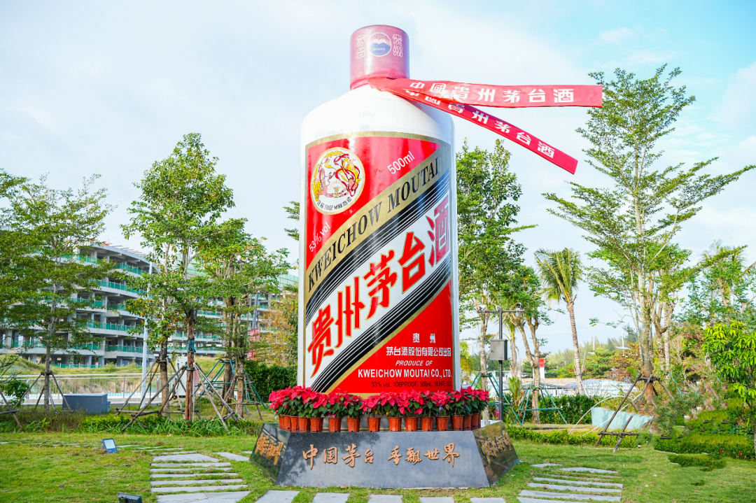 茅台2024年总营收1741亿,增长15.66%!2025年目标增速9%,总营收1898亿!将解决供需不适配,实现消费触达