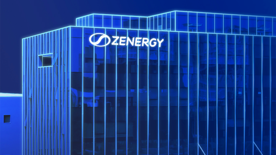 正力新能今起招股：2024年动力电池装机量全国第九，IPO估值超207亿港元