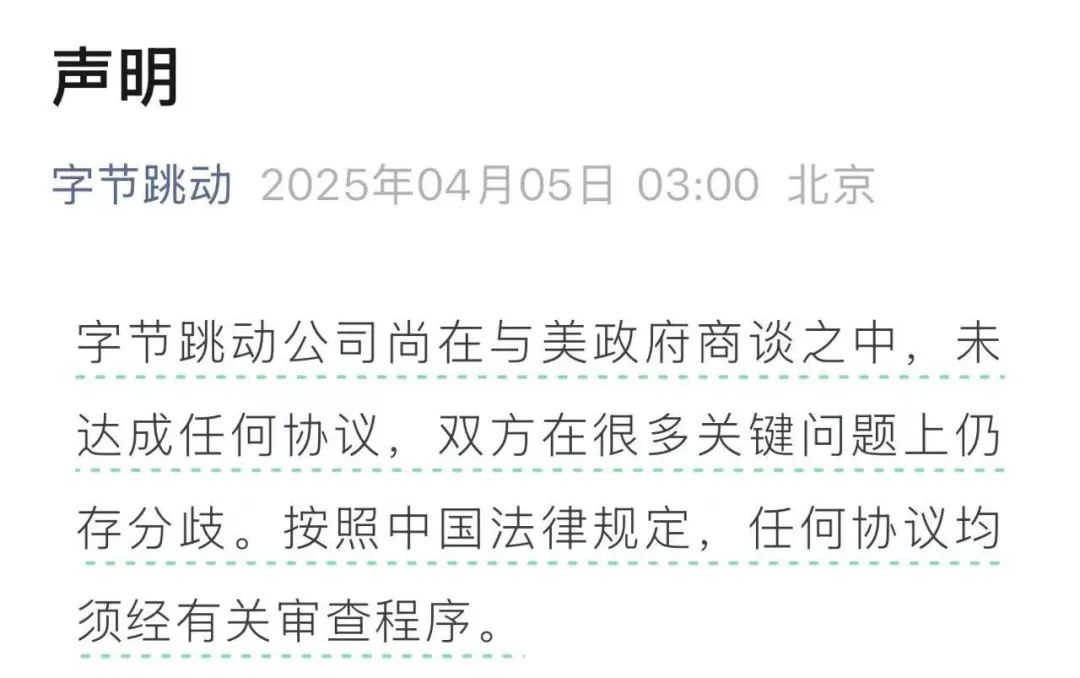 “史诗级”暴跌！纳指跌近6%进入技术性熊市，全球市场避险情绪急剧升温