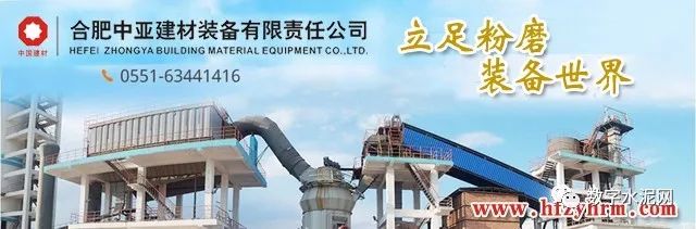 金隅集团：整体形势向好，多个区域水泥市场有复价计划