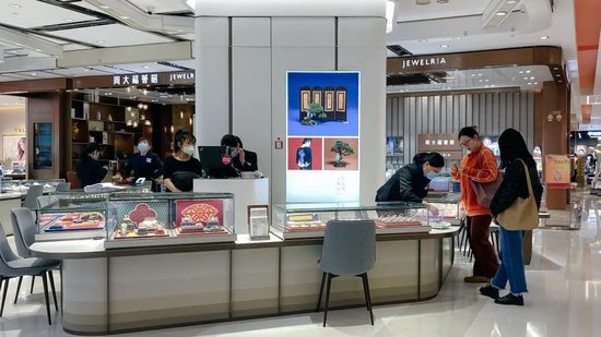 连上热搜！金价持续波动，催生回收热与打金潮