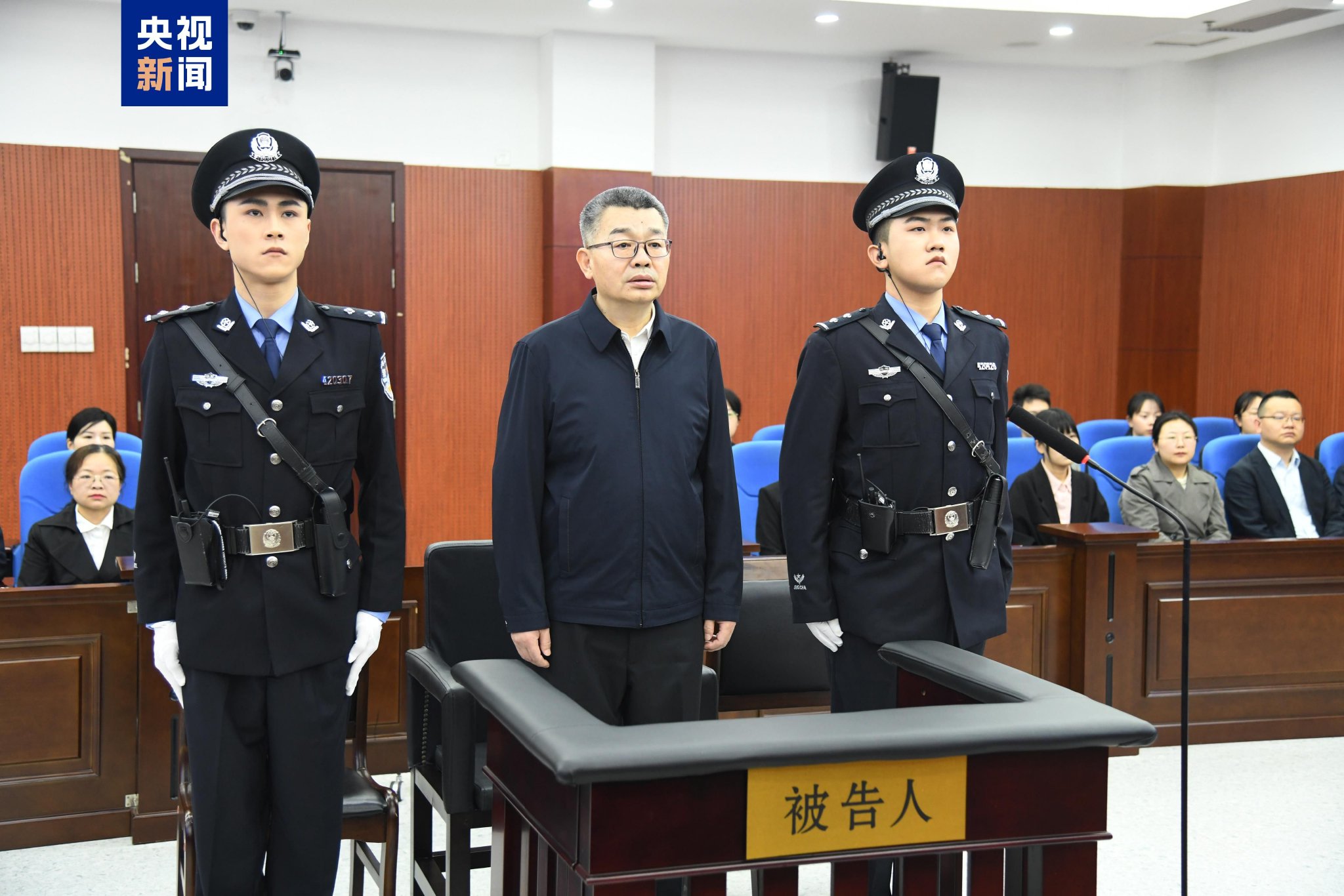 中国海油集团原党组副书记、总经理李勇受贿案一审开庭