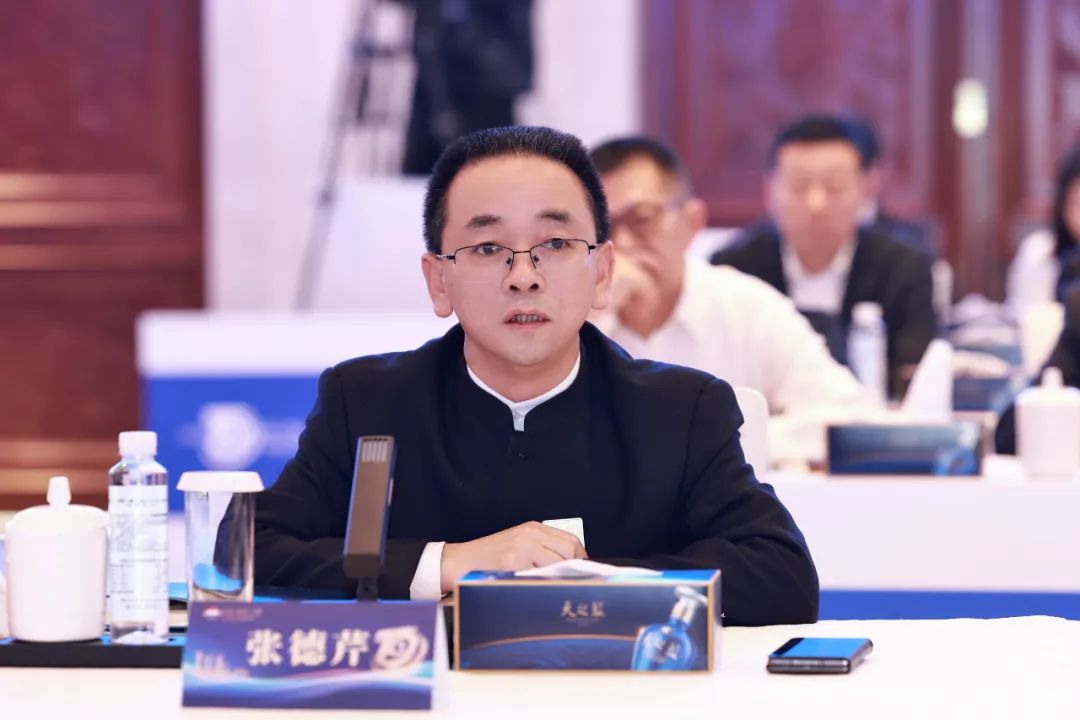 贵州茅台董事长张德芹：AI大模型、智能机器人等将极大助力中国白酒的数字化转型