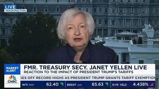 美前财长耶伦：特朗普政府关税政策如同“自残”，“让制造业回归美国是一场白日梦”