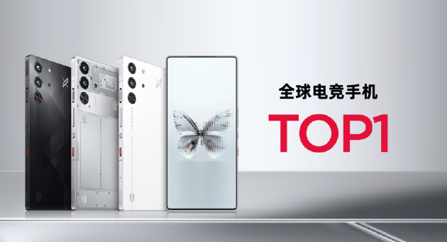 红魔七周年AIR系美学旗舰定义轻薄电竞新标杆，2999元起开启极致游戏新体验