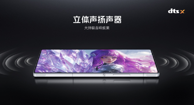 红魔七周年AIR系美学旗舰定义轻薄电竞新标杆，2999元起开启极致游戏新体验