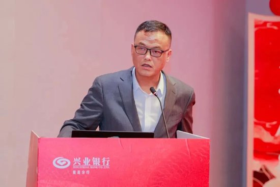 兴业银行中层人事调整 涉及多家子公司和一级分行