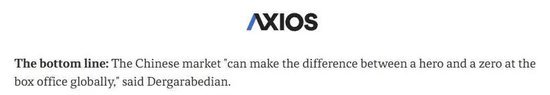 股价又大跌，好莱坞究竟会有多惨？美媒：至少半残！美国旅游业今年或损失640亿美元！