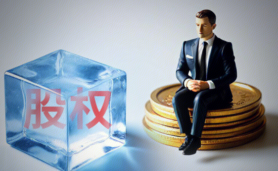 “新材料大佬”收购自家公司,新莱福是赚是亏?