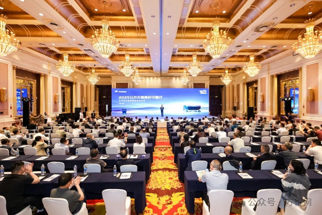 30万辆公交面临“以旧换新”！宇通公交方案再升级！丨头条