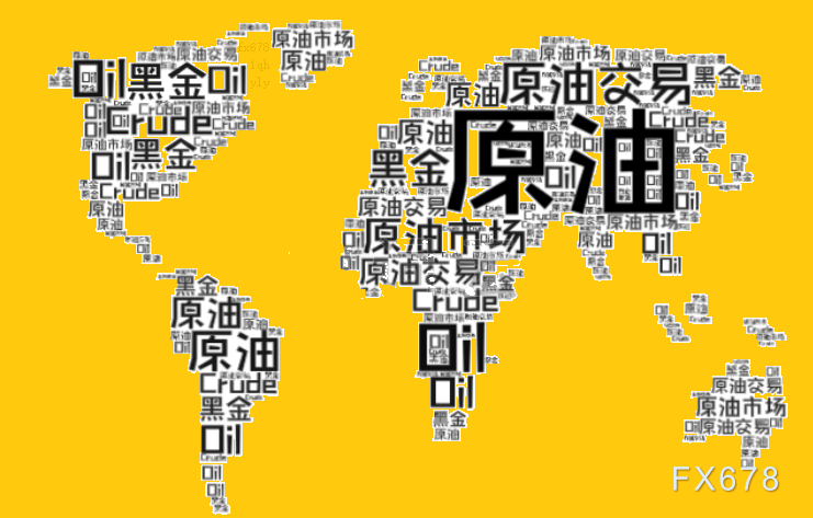 多重利空助力油价周线下跌超2%,俄乌协议再传积极信号,下周美油或再抉择60美元/桶关口