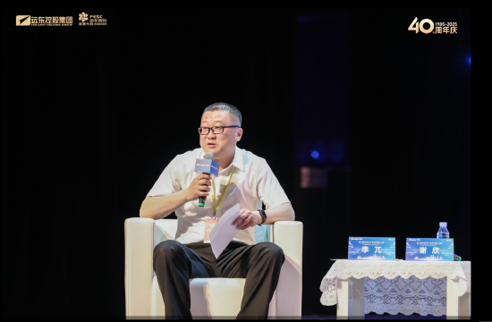 新浪财经总编辑李兀：数字化与产业融合不是一道选择题，而是企业生存发展的必答题