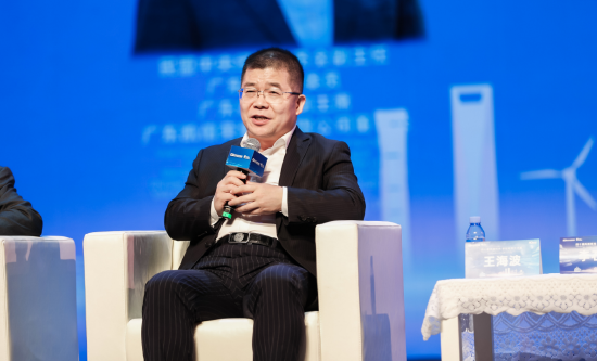 网库集团王海波:企业面临困难时不跑,是履行社会责任的重要体现