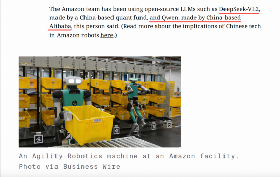 外媒:亚马逊正加速布局人形机器人,采用通义千问进行操控