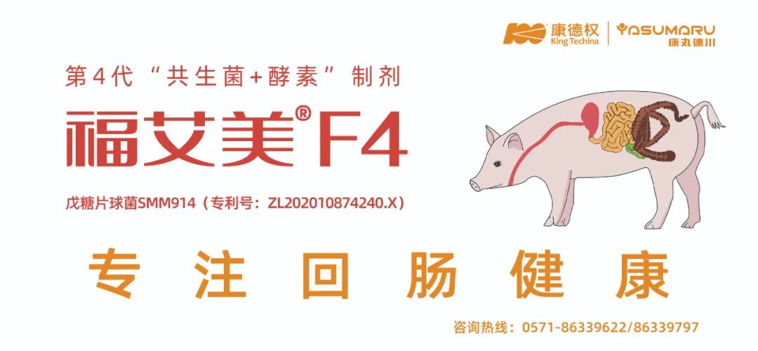 禾丰股份完成13家企业收购，完善白羽肉鸡业务整体布局！丨总投资超12亿元，立华在广西共建屠宰加工项目