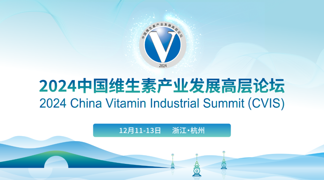 禾丰股份完成13家企业收购，完善白羽肉鸡业务整体布局！丨总投资超12亿元，立华在广西共建屠宰加工项目