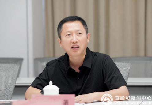 新浪党委副书记岳才勇一行来首经贸交流座谈
