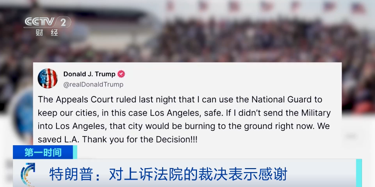 美军已抵达,接管!