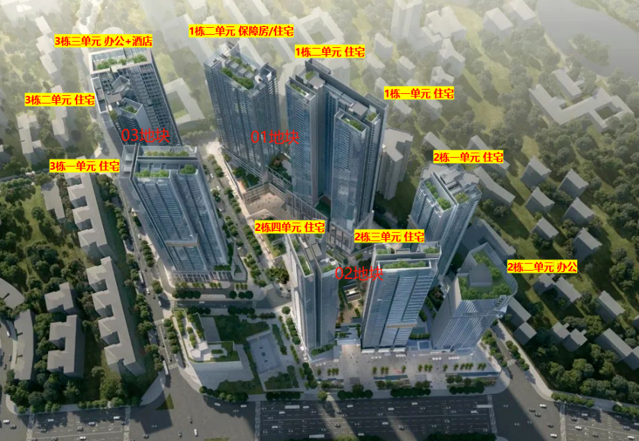 还没开盘就降价？翰熙典居均价10万+飞了