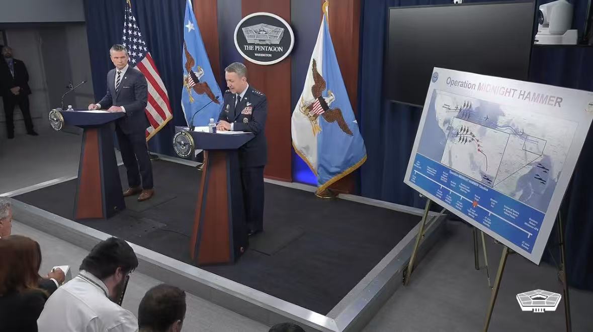 动用B-2轰炸机等超125架飞机 美公布打击伊朗核设施行动细节