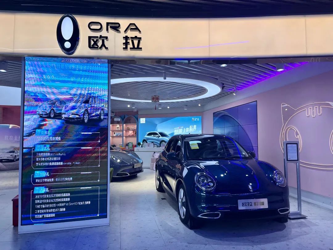 七年换七“帅”，长城魏建军不愿放弃欧拉