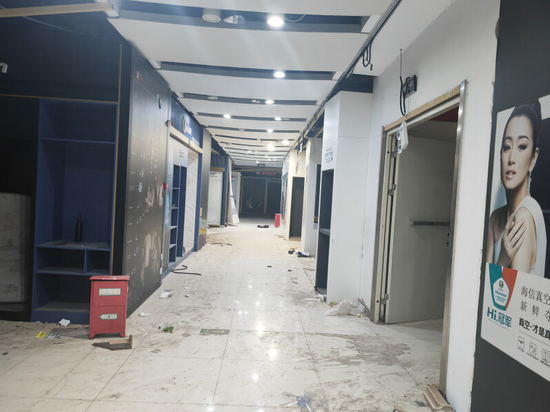 直降9000万！南京新街口国美大厦再被拍卖