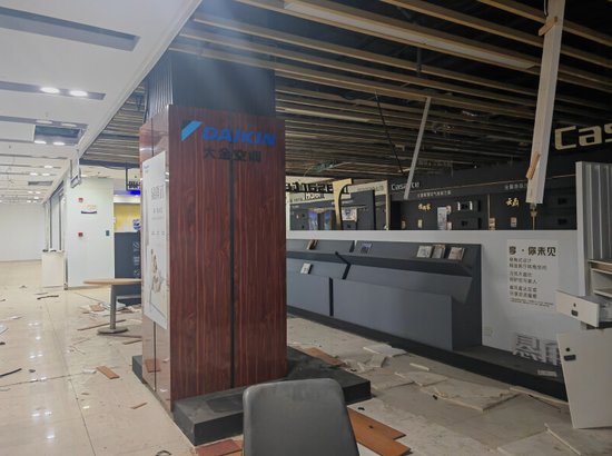 直降9000万！南京新街口国美大厦再被拍卖