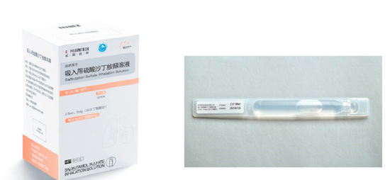 2位博士靠卖哮喘药三冲IPO,背后长风药业年入6亿