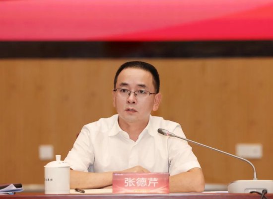 贵州茅台酱香酒营销有限公司2025年半年市场工作会召开