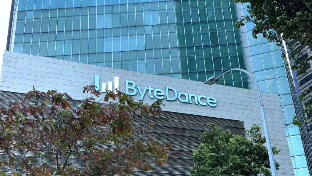 字节跳动新加坡员工中毒事件宣判：云海肴被罚7000新元，在新加坡关停“公司团餐”