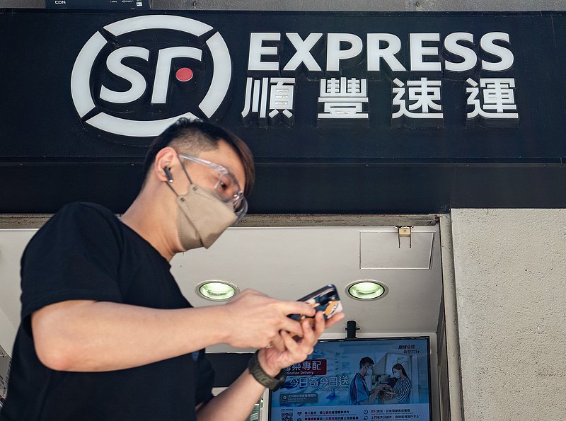 顺丰执行董事徐本松卸任CMO，或与拼多多和香港顺丰“分手”有关