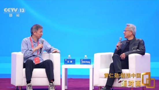 深度访谈全文来了!黄仁勋:仔细看华为手机,就能明白里面的技术奇迹