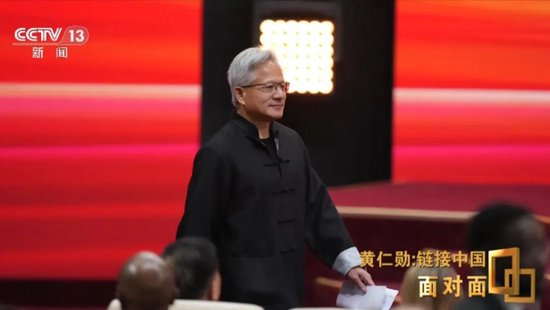 深度访谈全文来了!黄仁勋:仔细看华为手机,就能明白里面的技术奇迹