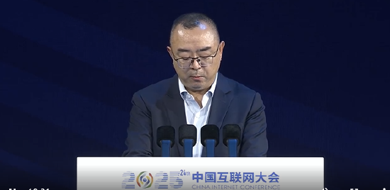 中国互联网协会戴炜：打造面向能源、汽车等行业的AI+工业大脑，让AI从实验室走向车间