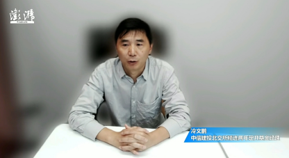 中信建投基金冷文鹏:北交所下半年延续蓬勃态势!政策+流动性双驱动,AI、机器人主题虽处起步期但前景可期