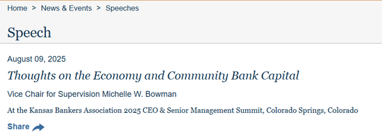 降息3次？！美联储，大消息！