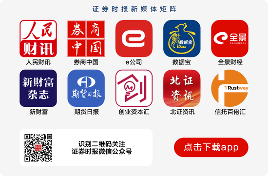 “房东税”要来了？多地官方发声：别被带节奏！