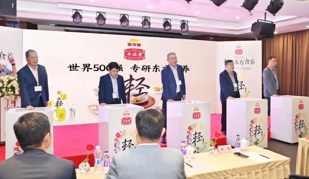 1700亿的金龙鱼,打了场翻身仗