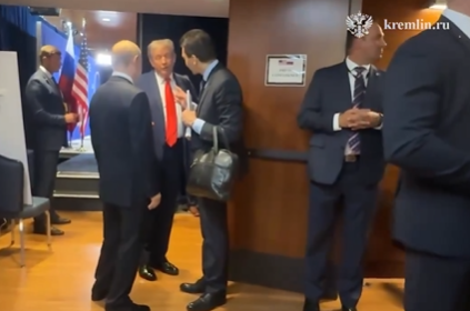 “特普会”与美国印太战略