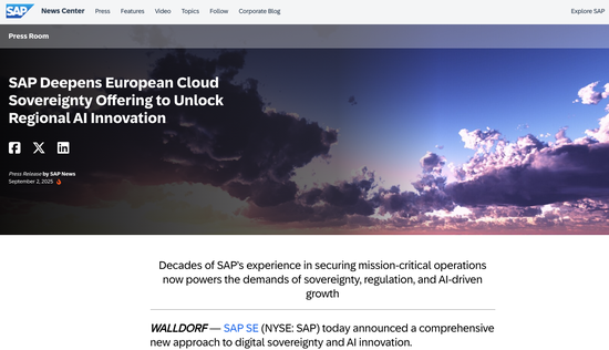 加码AI时代地域数据护城河 “欧洲股王”SAP押上200亿欧元