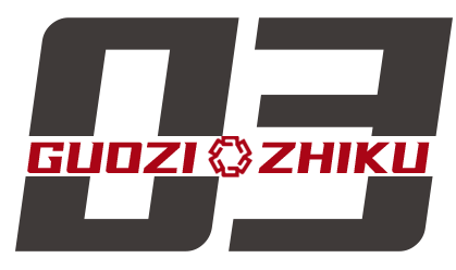 聚焦“十五五” | 如何打造特色与持久竞争力兼具的产业体系？