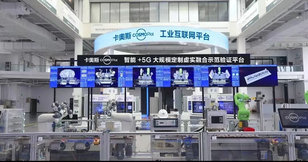 市委书记为何去了这些企业？“强龙头”要当好山东“压舱石”